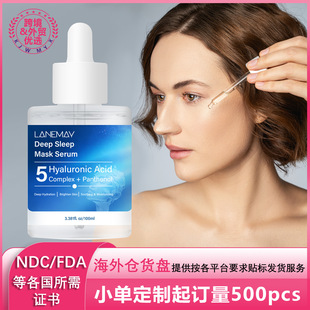 LANEMAY �����᷺��˯����Ĥ���AҺ 100ml ���w�|�m��ҹ�g�aˮ