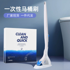 韓国の人気使い捨てトイレブラシセット不織布交換ヘッドは清潔液家庭用トイレ洗浄ブラシを持っている