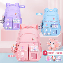 school bag new style boys and girls backpack wear-resistant backpack girls children primary school bags wholesale
