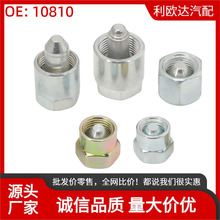 10810�����ڿ���˹����2003-2022|Duramax 2001-2022�����׼�