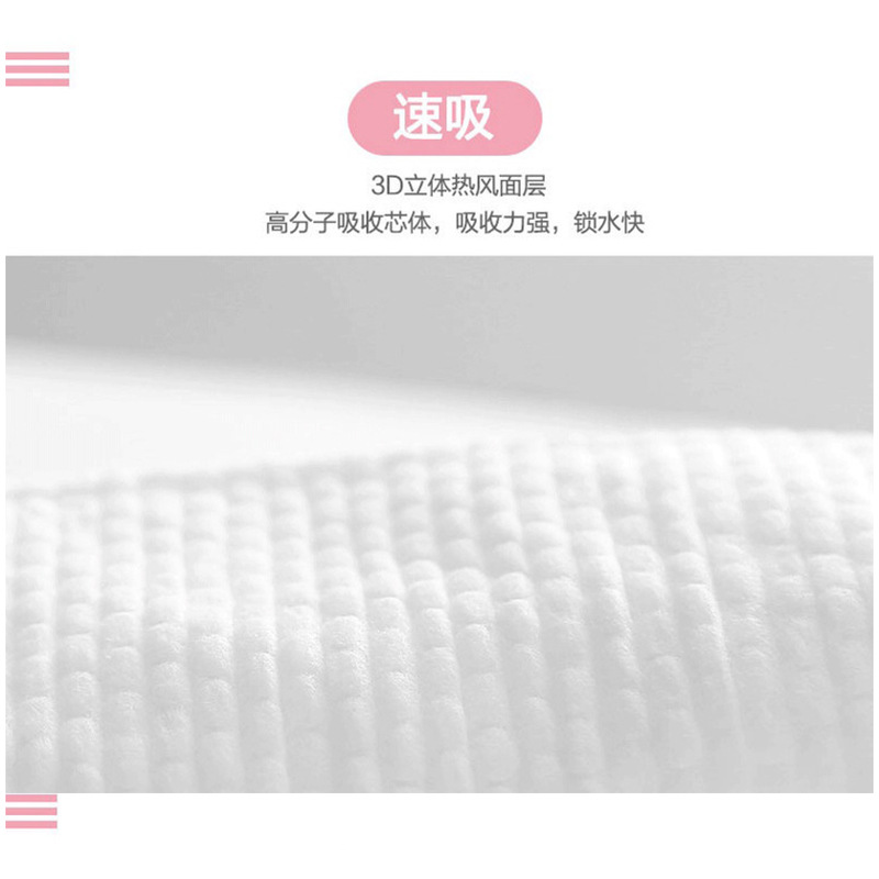 Ángel pañales cabilla pequeña abeja pañales impermeables secos transpirables fábrica de pañales para bebés directamente para la aprobación