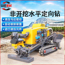 �R·䁹���ȫ�ԄӴ���荿יC���_��ˮƽ����荙CҺ��ˮ�픹ܙC