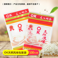 OK�Lζ�Է���b���ӹS���~�ɴ��r�׺��r��؛ɢ�b���ϴ��YƷ�����l