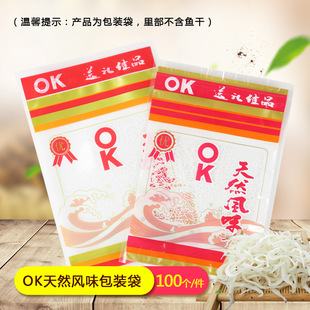 OK�Lζ�Է���b���ӹS���~�ɴ��r�׺��r��؛ɢ�b���ϴ��YƷ�����l