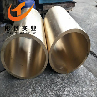 ��������C53400�����~�� C53400�����~�� �����~�� �����~�� ͮ��