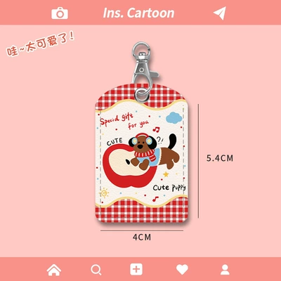 Cute Cartoon Electric Car Key Electric vehicle key cover shell - nfc-card-holder-apple-dachshund
