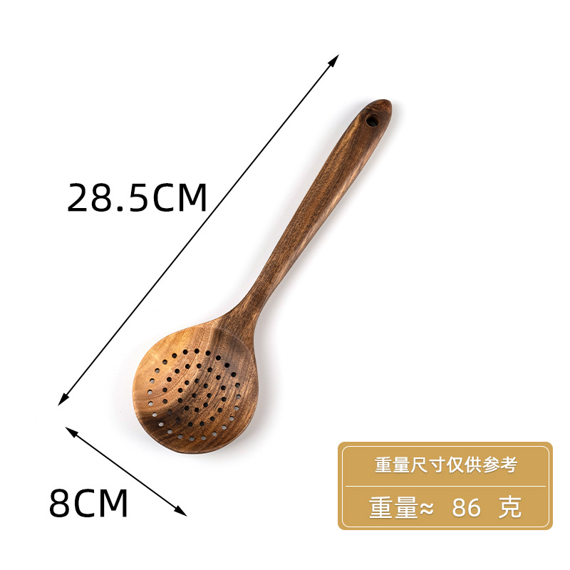 티크 소쿠리 28.5*8cm