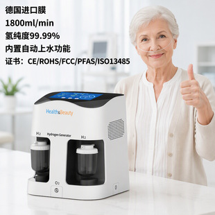 ���n�������һ�w�C����1800ml�ƚ�C����C���C�Ԅ���ˮ���S��
