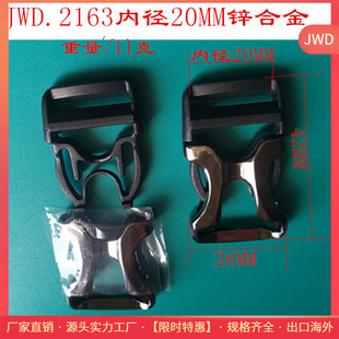 ����\�Ͻ�ɫ��۰�ȫ�����z�����ۃȏ�20MM2163