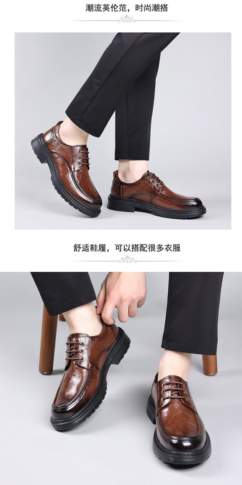 Giày da nam da bò lớp đầu kiểu dây buộc mũi tròn đế dày thoáng khí — Màu nâu, Màu đen, Màu đen giày cao gót chi tiết 16