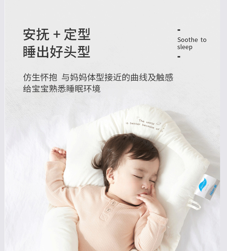 详情图片_02-(2)_03