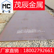 Q390C�߽�䓰�15CrMO���SUP3����SUP7䓰��F�� ������ �A��