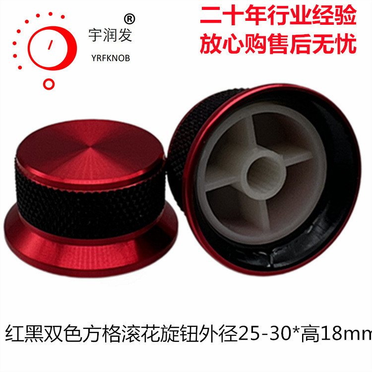 ������ť25-30&times;18���˫ɫ��������������ñ�����������Ͻ���ť