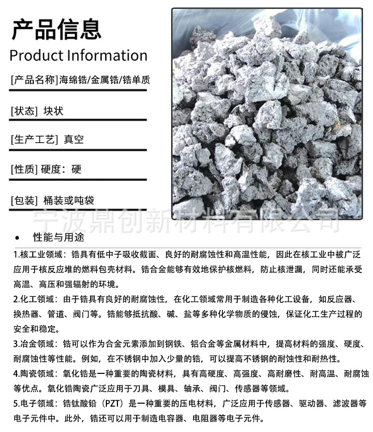 详情图2 拷贝 2.jpg