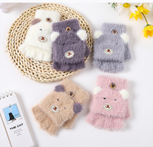 儿童貂毛半指翻盖手套男童女童中大童小学生保暖写字五指卡通保暖