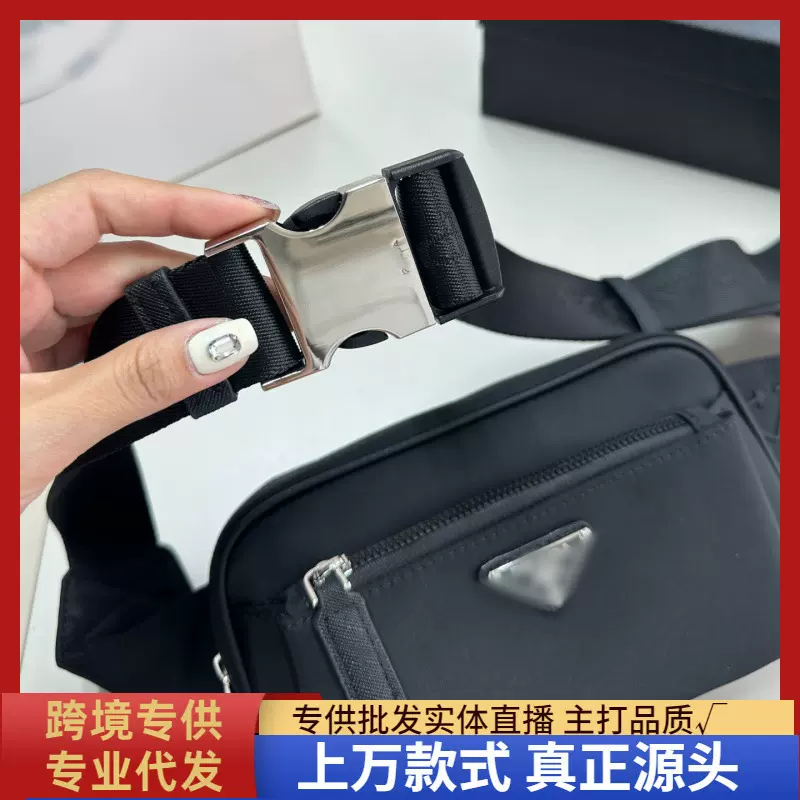 腰包男女多功能大容量胸包斜挎包户外运动手机尼龙布收银包pld