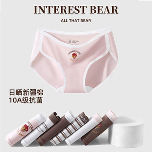 ���~1741�WԺ�L�r��ײɫ���_��ӡ����ѝ50֧�½����d��10A�־�
