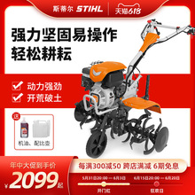 ��˹�٠��r���_���ڵ���؏͸����ۯB΢���CBC230 MH610 MH710