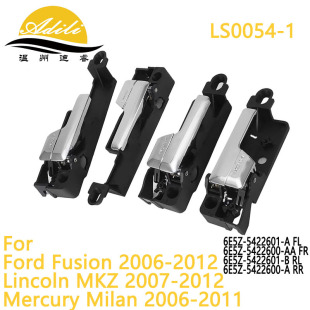 For Ford Fusion inner handle 6E5Z-5422601-A 6E5Z-5422600-A