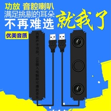 ����ԴUSB20045����Ĥ���䔵�a�˹������Z��4�W3Wǻ�w���ȓP��