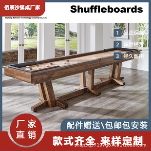 �羳�߶�ɳ��������լ�����OӋ����ɳ�������Êʘ��p��ɳ����ľ