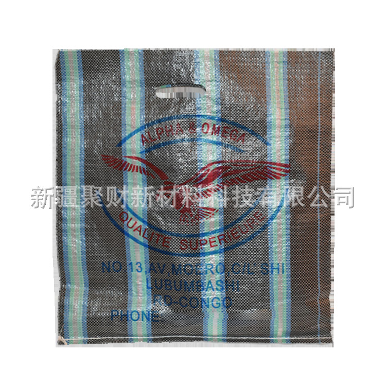 管状卷 pp 编织布卷散装袋织物编织卷