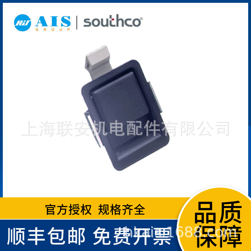 ����SOUTHCO R3��ѹʽ����64-10-113-55