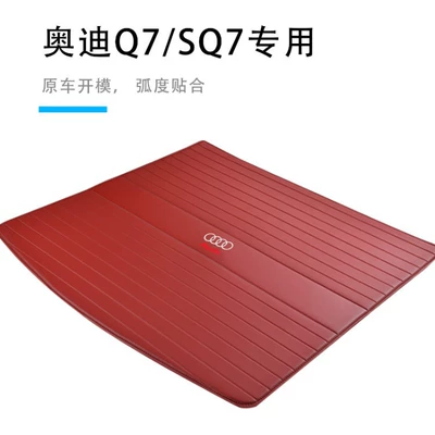 Trunk Mat — for Audi Q7 trunk mat