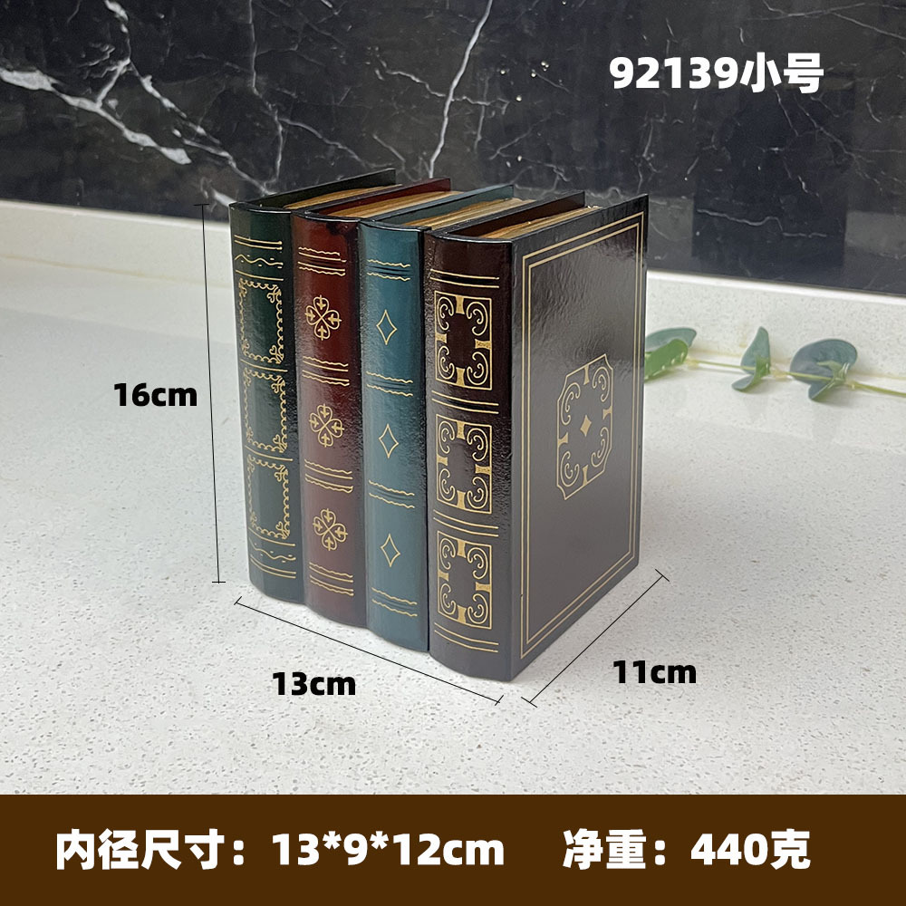 92139 pequeña (caja única de piel de vaca)