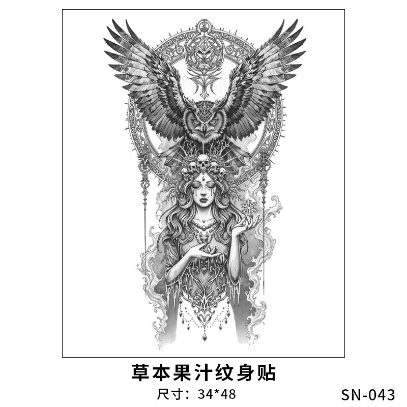 Herbal Tattoo Stickers Semi-Permanent Full Back Dark Goddess Owl Skull Waterproof Herbal Juice Tattoo Stickers Herbal Tattoo Stickers Semi-Permanent Full Back Dark Goddess Owl Skull Waterproof Herbal Juice Tattoo Stickers
