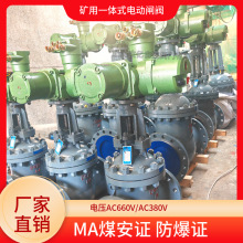 ���l�V�I늄��y�T MZ941H-25C-DN150�V�ø�����늄��l�y