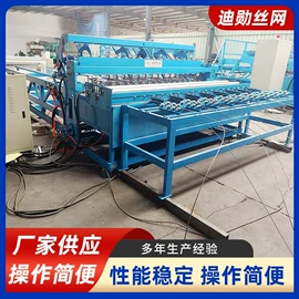 排焊机;工程建筑机械;配电柜