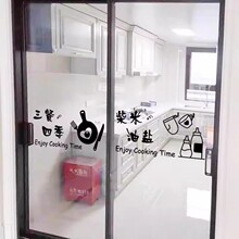 ��ճ���N�����������ļ���^�̲迧�ȵ�䁙������������T�����b�