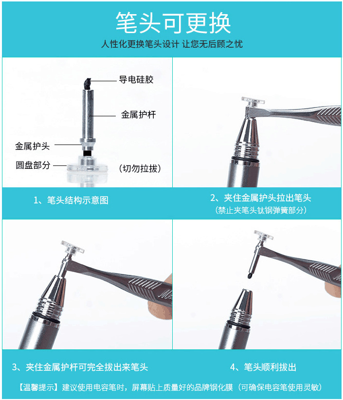 11612216234_950100409