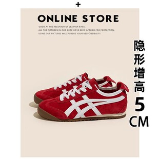 ���ƃ����߼tɫ��ӖЬŮ2025�¿���ʽ�͹�ƽ�����e��Ƥ����Ь��Ь