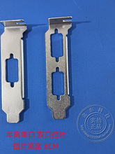 PCI���ڿ� ���FƬ����ߓ��� 2U  HPС�C�� 1COM����X����