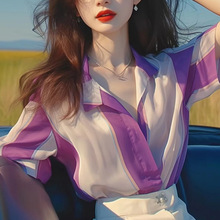 法式独特小上衣超好看女夏装2024年别致绝美紫色短袖雪纺衬衫