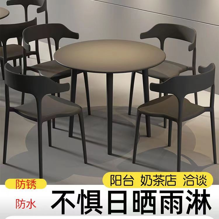 Outdoor Tables and Chairs for Patio Use, Plastic Outdoor Furniture for Milk Tea Shops, Outdoor Balcony Leisure Three-Piece or Four-Piece Set, Carbon Steel Chairs