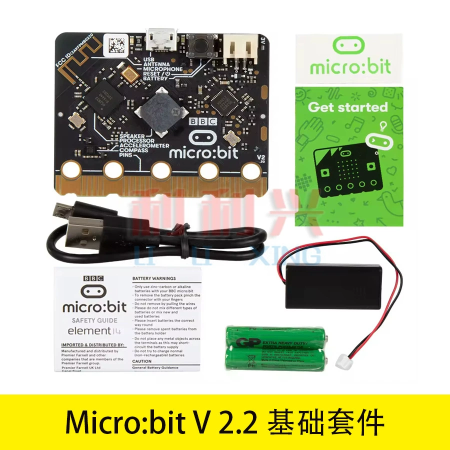 Микрокомпьютер Microbit для обучения программированию на Python с графическим интерфейсом, комплект V2.0 для начальной и средней школы