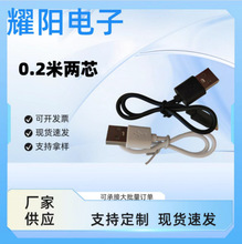 �S�ҬF؛A��Type-c0.2�ה������{�����C����I�P���С����ڰ׳�