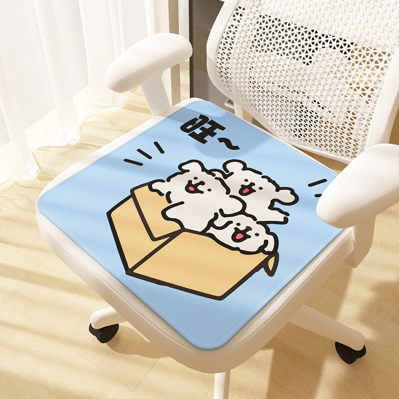 Cojín de seda de hielo de verano, línea encantadora, alfombra de perros antideslizante, cojín de asiento de oficina confortable y transpirable.
