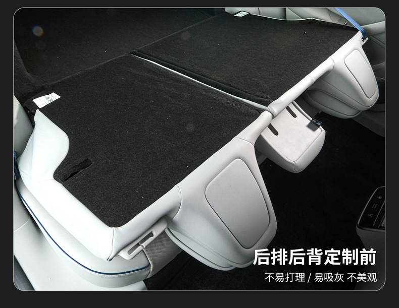 Special seat covers for Zhijie S7, 25 new models, MAX all-season universal Nappa leather car seat cushion PRO full-cover seat cushion set
