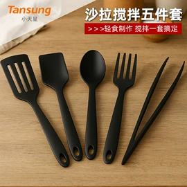 蛋糕模;保鲜盒、饭盒;烹饪勺铲