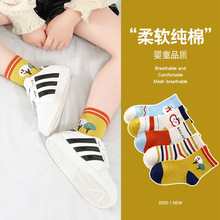 һ�����l�¿ͯ�m�Ӵ��ﶬ��Ů���n��ͨ�ɐ۾����ތ����냺�m��