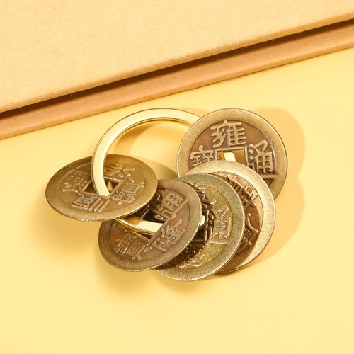 Five Emperors Coin Keychain Ancient Qing Dynasty Five Emperors Copper Coin Kangxi Shunzhi Jiaqing Qianlong Yongzheng Golden Keychain