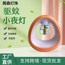 �羳�¿�����ҺСҹ���o�������һ ���^�[�������ļ����Сҹ��