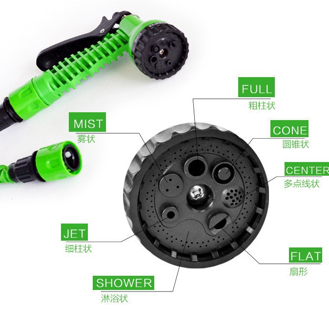 正品7功能水枪 喷头汽车水枪万能接头洗衣机接头单独洗车水枪