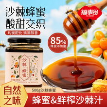 ���¶�500g240gɳ�����۲跽ƿ��ˬ��ā��ˮ�_��u������