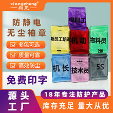 o¿ӡֱֽħgN˰ȫIPQC