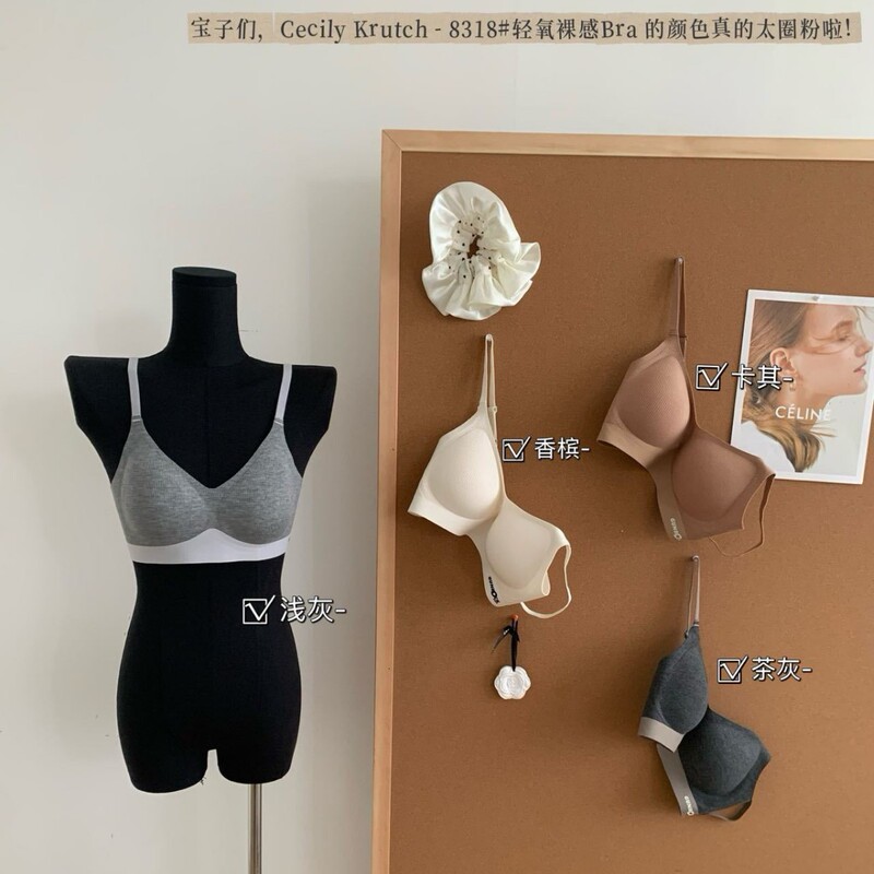 Bondage Nude One-Piece Fixed Cup Seamless Intimates for Women with Small Breasts, Push-Up Support to Prevent Sagging, No Rims, Beautiful Back Bra Bondage Nude One-Piece Fixed Cup Seamless Intimates for Women with Small Breasts, Push-Up Support to Prevent Sagging, No Rims, Beautiful Back Bra